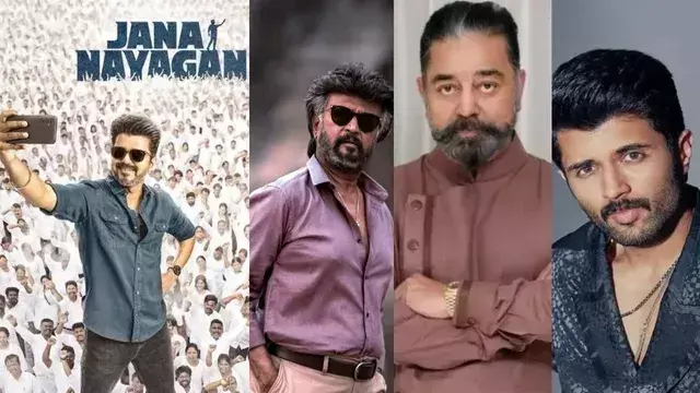 थलपति विजय की फिल्म जन नायगन के लीक होने पर फूटा साउथ स्टार्स का गुस्सा, कमल हासन से विजय देवरकोंडा ने कही ये बात