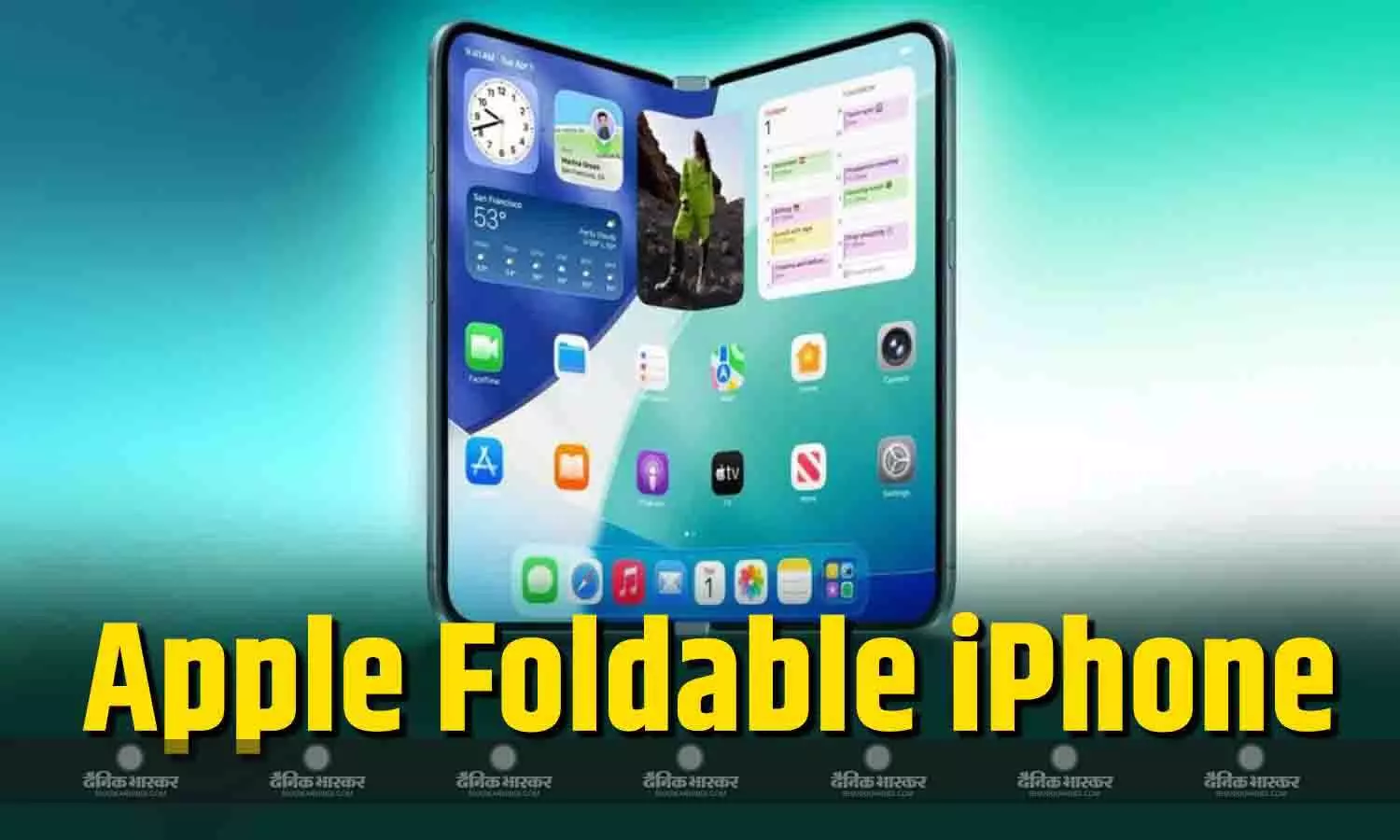 Apple के फोल्डेबल iPhone का डिजाइन फिर हुआ लीक, बैटरी कैपेसिटी भी सामने आई