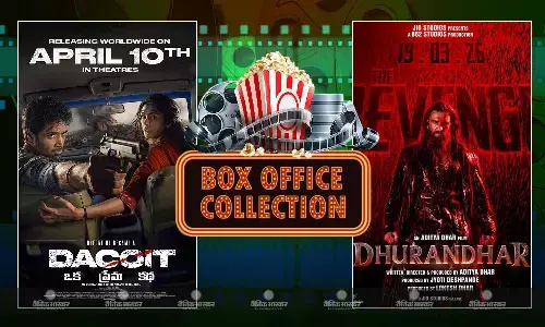 मृणाल ठाकुर की फिल्म डकैत पर भारी पड़ी धुरंधर 2? प्रोजेक्ट हेल मेरी को मिला वीकएंड का फायदा