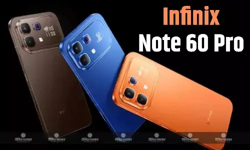 Infinix Note 60 Pro भारत में होने वाला है लॉन्च, कंपनी ने मुख्य स्पेसिफिकेशन और फीचर्स की पुष्टि की