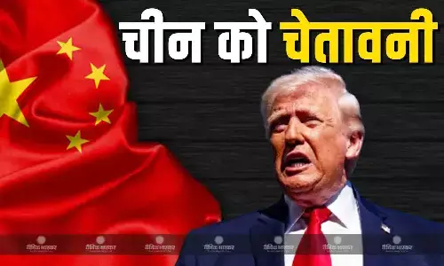 US प्रेसिडेंट ट्रंप ने ईरान को हथियार सप्लाई करने पर कहा अगर चीन ऐसा करता है, तो चीन को बड़ी दिक्कतें होंगी