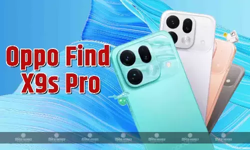 Oppo Find X9s Pro इसी महीने होगा लॉन्च, डिजाइन और कैमरा कॉन्फिगरेशन सहित अन्य डिटेल सामने आई