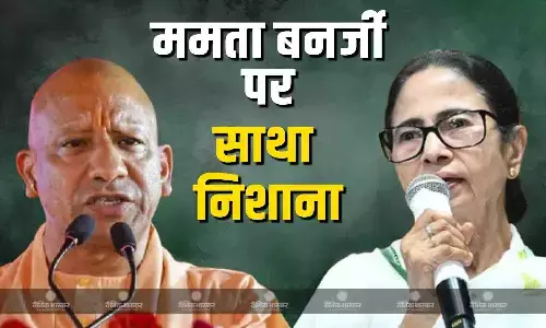 बंगाल में ममता सरकार पर जमकर बरसे, कहा- वोट बैंक की सौदागर पार्टी को राज्य से उखाड़ फेको