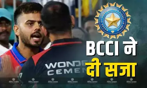 मैच में नहीं खेले..फिर भी लगा तगड़ा जुर्माना, आखिर क्यों नितीश राणा पर भड़का BCCI?