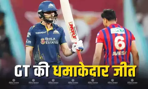 गुजरात की लगातार दूसरी जीत, लखनऊ को 7 विकेट से रौंदा, कप्तान गिल और बटलर ने लगाए शानदार अर्धशतक