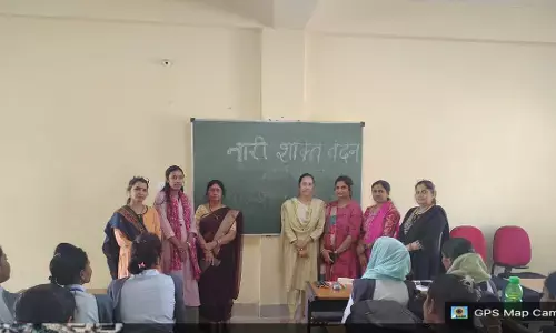 नारी शक्ति वंदन सशक्तिकरण आत्मनिर्भरता एवं नवचेतना के लिए प्रेरक व्याख्यान आयोजित नारी शक्ति वंदन सशक्तिकरण आत्मनिर्भरता एवं नवचेतना के लिए प्रेरक व्याख्यान आयोजित