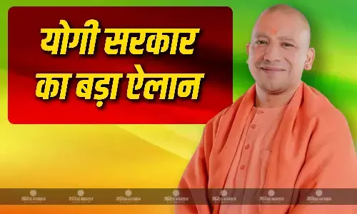 मजदूरों के प्रदर्शन के बीच योगी सरकार का बड़ा फैसला, न्यूनतम मजदूरी को 3,000 तक बढ़ाने का ऐलान मजदूरों के प्रदर्शन के बीच योगी सरकार का बड़ा फैसला, न्यूनतम मजदूरी को 3,000 तक बढ़ाने का ऐलान