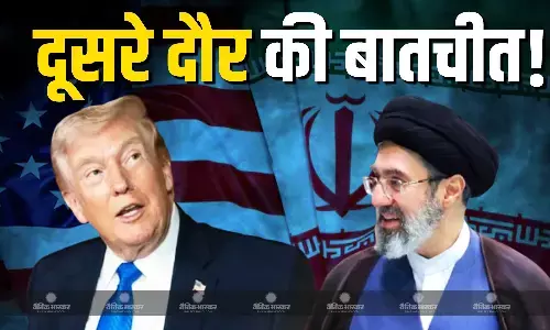 अमेरिका-ईरान शांतिवार्ता कराने में पाकिस्तान की नाकामी के बाद अब दूसरे दौर की बातचीत का इंतजार? मध्यस्थता के लिए इस देश की चर्चा