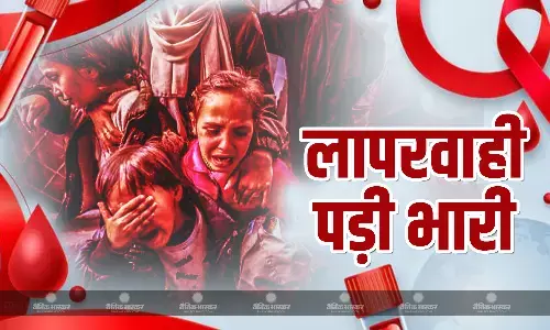 पाकिस्तान में अस्पताल की बड़ी लापरवाही! लगभग 331 बच्चे हुए HIV पॉजिटिव, एक की मौत