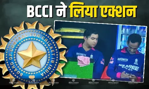 राजस्थान रॉयल्स की बढ़ीं मुश्किलें! BCCI ने लिया बड़ा एक्शन, जानें पूरा मामला