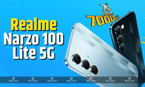Realme Narzo 100 Lite 5G भारत में मीडियाटेक डाइमेंसिटी 6000 चिप और 7,000mAh बैटरी के साथ लॉन्च, जानिए कीमत, स्पेसिफिकेशन्स