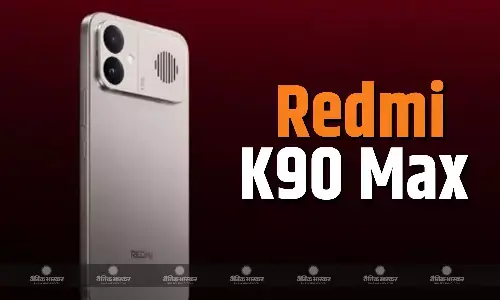 Redmi K90 Max चीन में जल्द होने वाला है लॉन्च, डाइमेंसिटी 9500 चिप और 16GB रैम के साथ Geekbench पर नजर आया