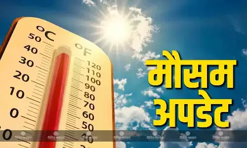 देश को पड़ रही मौसम की मार! कहीं पर तेज हवाएं और बारिश, तो कहीं पर लू का कहर जारी, जानें कैसा रहेगा मौसम देश को पड़ रही मौसम की मार! कहीं पर तेज हवाएं और बारिश, तो कहीं पर लू का कहर जारी, जानें कैसा रहेगा मौसम