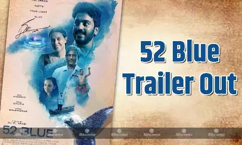 नेहा धूपिया ने किया हॉलीवुड में डेब्यू, फिल्म 52 ब्लू का ट्रेलर हुआ रिलीज, शानदार लुक में दिखीं एक्ट्रेस