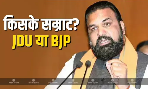 सम्राट को कहा बीजेपी का मुख्यमंत्री तो क्यों भड़के जेडीयू नेता? सवाल पर दिया ऐसा जवाब