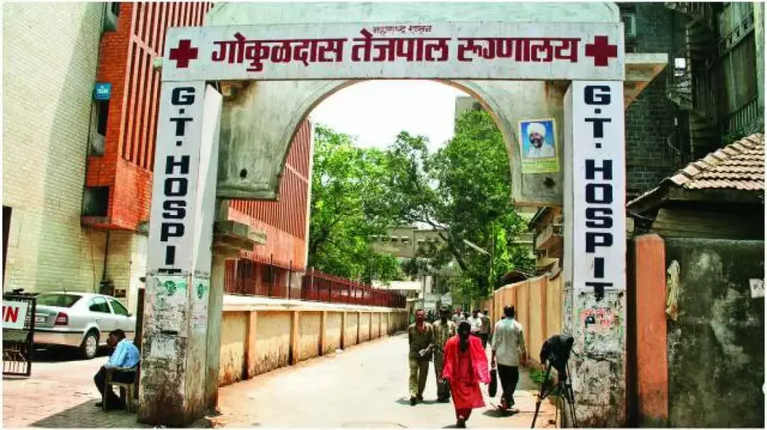 जीटी अस्पताल प्रशासन की लापरवाही, रेप पीड़िता को एक हफ्ते तक एमआरआई से वंचित रखा गया