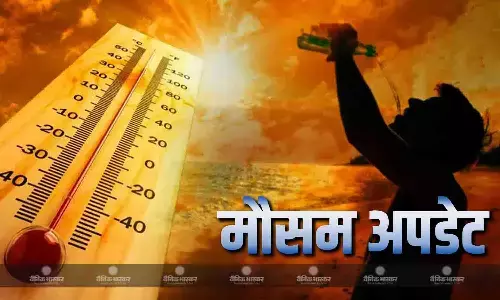 उत्तर भारत में गर्मी का दौर जारी, 13 राज्यों में आंधी-बारिश की चेतावनी, जानें कैसा रहने वाला है आपके शहर का मौसम