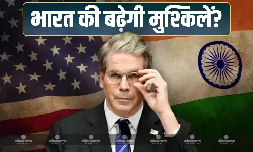 अब रूस और ईरान से तेल नहीं ले सकेगा भारत! समय सीमा खत्म, अमेरिकी वित्त मंत्री ने दिया सख्त बयान
