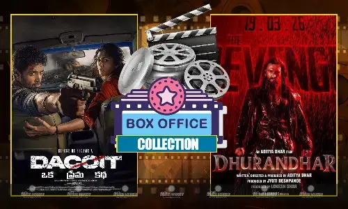 फिल्म भूत बंगला की रिलीज से पहले डकैत का हाल बेहाल, फिल्म धुरंधर 2 ने तोड़ा पुष्पा 2 का रिकॉर्ड!