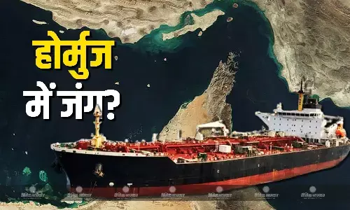 होर्मुज को ब्लॉक करने के बाद भी ईरान ने रवाना किए अपने टैंकर्स, अमेरिका को दिया खुला चैलेंज!