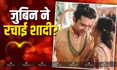 जुबिन नौटियाल ने गुपचुप रचाई शादी? सिंगर ने अपनी बचपन की प्रेमिका के साथ लिए सात फेरे