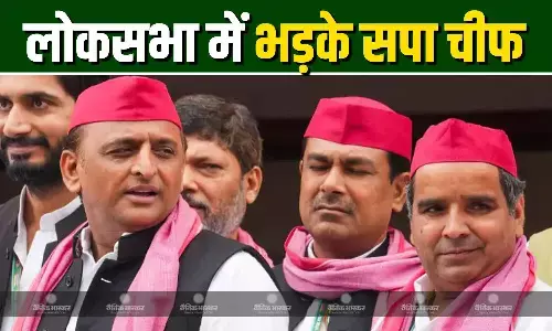 महिला आरक्षण विधेयक को लेकर अखिलेश यादव और धर्मेंद्र भड़के, बीजेपी पर साधा निशाना