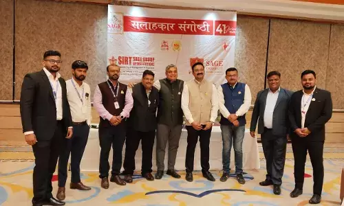 पटना में SAGE यूनिवर्सिटी की सलाहकार संगोष्ठी, गुणवत्तापूर्ण शिक्षा और आधुनिक सुविधाओं पर जोर