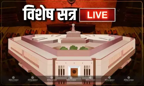 लोकसभा में अनुप्रिया पटेल ने कहा आधी आबादी को हक मिलकर रहेगा