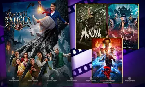 क्या स्त्री 2, मुंज्या का रिकॉर्ड तोड़ पाएगी अक्षय कुमार की फिल्म भूत बंगला, जानें कैसा रहा हॉरर फिल्मों का बॉक्स ऑफिस रिकॉर्ड