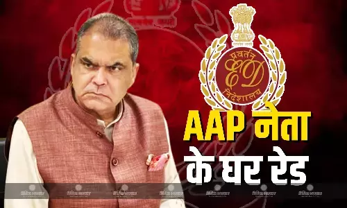 कैबिनेट मंत्री संजीव अरोड़ा पर ईडी का शिकंजा, AAP नेता के ठिकानों पर छापेमारी, क्या है पूरा मामला?