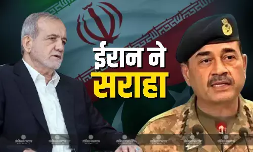 अमेरिका के बाद अब ईरान ने भी की पाकिस्तान की तारीफ, कहा- पाकिस्तान ने जिस तरह से...