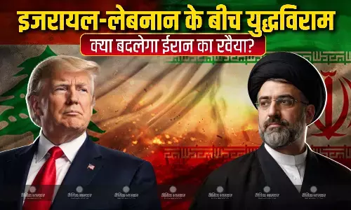 युद्धविराम के बाद बदलेंगे ईरान के तेवर या ट्रंप बढ़ाएंगे मुसीबत? होर्मुज पर अब भी तनाव बरकरार