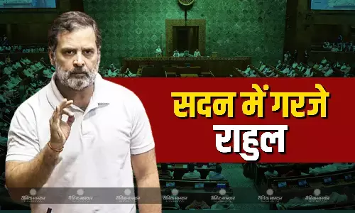 हम बिल पास नहीं होने देंगे, सदन में महिला आरक्षण पर बोले राहुल, BJP पर भी साधा जोरदार निशाना