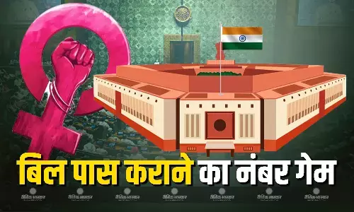 क्या सदन का नंबर गेम है राहुल गांधी के कॉन्फिडेंस का कारण? कहा बिल पास नहीं होने देंगे, जानिए कितने नंबरों मात खा रही केंद्र सरकार