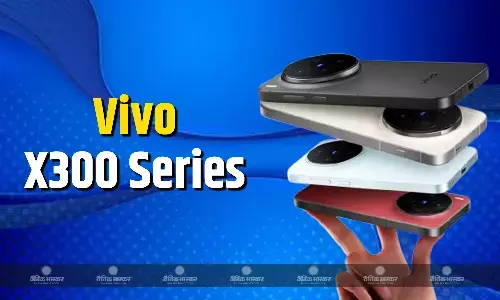 Vivo X300 Ultra और Vivo X300 FE भारत में जल्द होंगे पेश, कंपनी ने लॉन्च और डिजाइन टीज किया