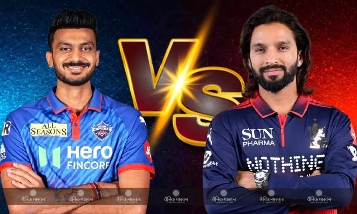 IPL में आज डबल हेडर में पहला मैच बेंगलुरु और दिल्ली, RCB की नजर घर में लगातार चौथी जीत पर, जानें हेड-टू-हेड रिकॉर्ड IPL में आज डबल हेडर में पहला मैच बेंगलुरु और दिल्ली, RCB की नजर घर में लगातार चौथी जीत पर, जानें हेड-टू-हेड रिकॉर्ड