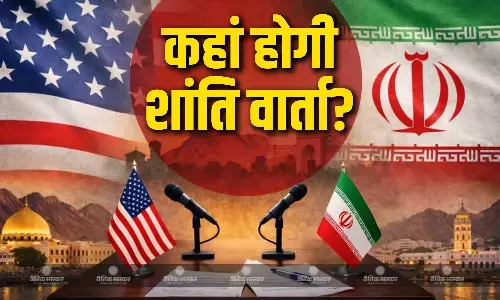 ईरान-अमेरिका के बीच जल्द होगी बातचीत? इस देश में शांति वार्ता संभव, तैयारी लगभग पूरी!