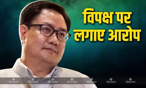 देश की महिलाओं का गुस्सा झेलना पड़ेगा, कांग्रेस और उसकी साथ की विपक्षी पार्टियों पर लगा काला दाग-संसदीय कार्यमंत्री