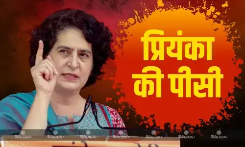प्रियंका गांधी ने सरकार पर साधा निशाना , कहा महिलाओं का मसीहा बनना आसान नहीं, देश,लोकतंत्र और विपक्ष की एकता की हुई जीत