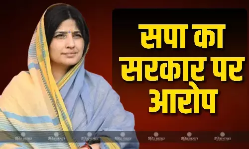 लोकसभा में पास नहीं होने पर सपा सांसदों ने सरकार को बताया दलित, OBC विरोधी, आधी आबादी में दरार पैदा कराना सरकार का मकसद