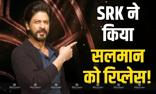 शाहरुख खान ने किया सलमान खान को रिप्लेस, फिल्म इंशाअल्लाह में आलिया भट्ट संग रोमांस करते आएंगे नजर