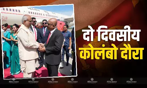 श्रीलंका की राजधानी कोलंबो पहुंचे भारतीय उपराष्ट्रपति सीपी राधाकृष्ण, प्रधानमंत्री डॉ. हरिणी अमरासुरिया और अनुरा कुमारा दिसानायके से की मुलाकात