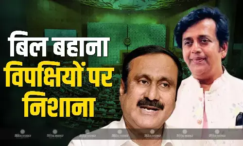 NDA नेताओं ने महिला आरक्षण के गिरने पर चुनाव में विपक्षी दलों पर साधा निशाना, हर चुनाव में भुगतनी पड़ेगी सजा