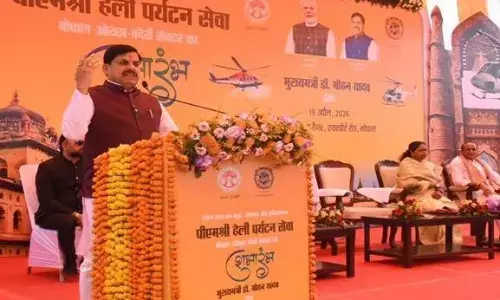 भोपाल-चंदेरी-ओरछा में शुरू होगी हवाई यात्रा, CM डॉ. मोहन यादव ने हेलीकॉप्टर सेवाएं का किया शुभारंभ