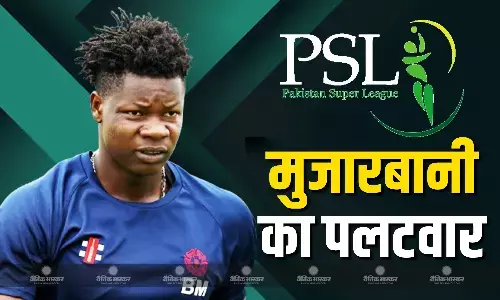 पीएसएल में दो साल का बैन लगाने पर भड़के मुजारबानी, पाकिस्तान के झूठ को किया बेनकाब