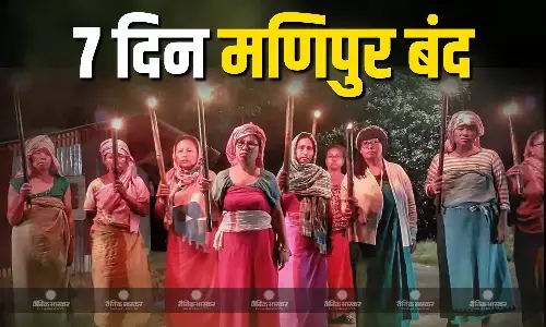 ट्रोंगलाओबी बम हमले के दोषियों की जल्द  गिरफ्तारी की मांग को लेकर महिला मशाल वाहक ने 7 दिनों का पूर्ण बंद का किया आह्वान