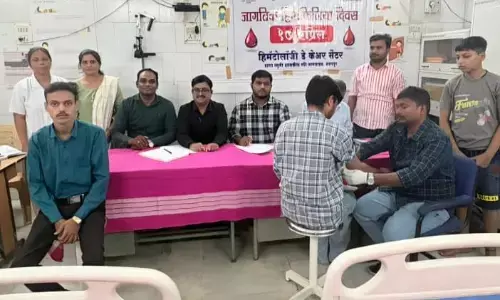 सामान्य रक्त जांच से हीमोफिलिया की पहचान, डागा के केंद्र में सभी सुविधाएं मुफ्त में उपलब्ध