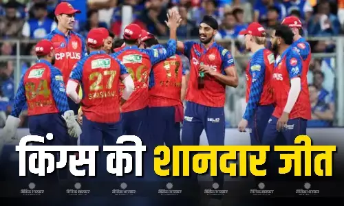 लखनवी नवाब नहीं रोक पाए PBKS का विजय रथ, 54 रन से जीत लिया मुकाबला, अब तक हैं अजेय