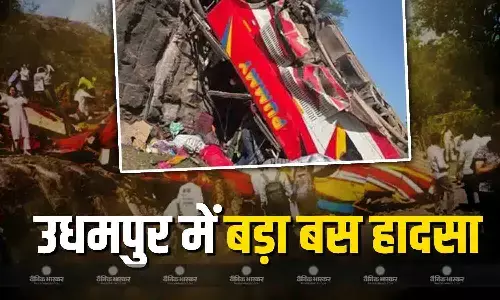 उधमपुर के कानोटे गांव में बड़ा बस हादसा, खाई में गिरी बस 15 की मौत, कई घायल, उपराज्यपाल ने जताया दुख