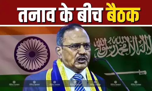 मध्य पूर्व में तनाव के बीच अजीत डोभाल पहुंचे सऊदी अरब, किन मुद्दों पर हुई अहम चर्चा?